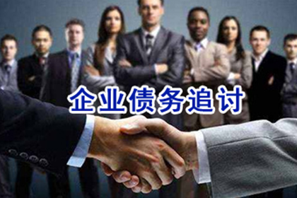 追讨5万元欠款有何策略？