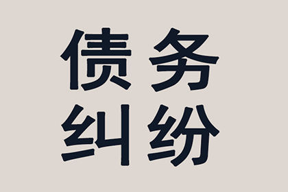 民间借贷诉讼开庭时间多长？